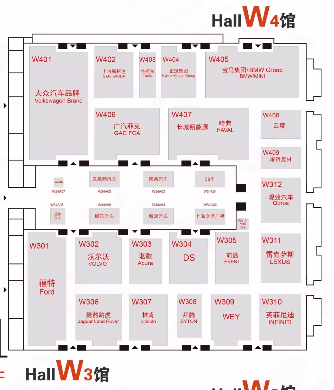 必看必看必看！这才是北京车展正确的观展手册