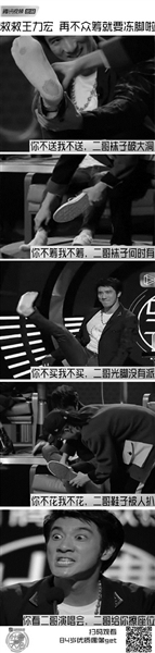 明星都这么节俭,你还要买买买吗