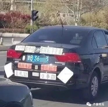 速递!新鲜的“欧系紧凑型轿车“资讯全在这，看我就够了