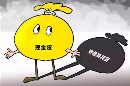 澳门金沙真人网络平台 - 禁药如何变身“网红减肥药”