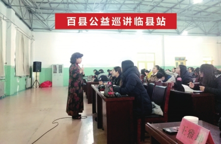 点击放大