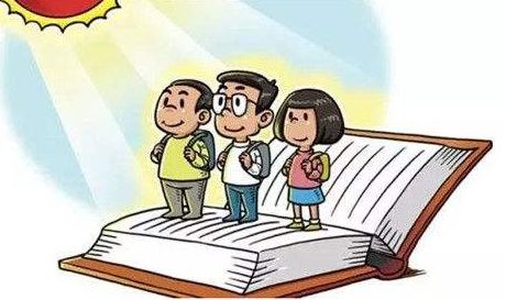 预计5月中下旬,西安出台义务段入学工作方案和