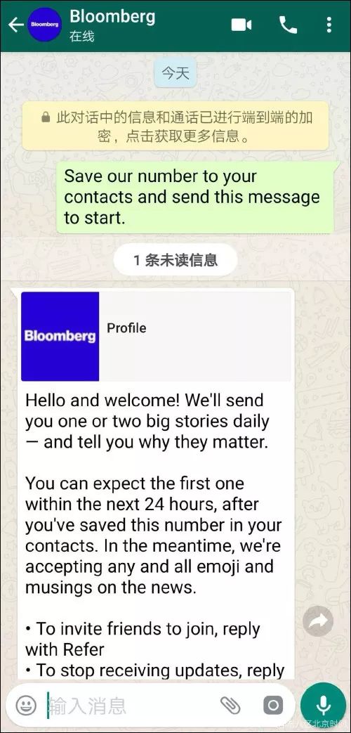 香港警方公布10条反暴力热线脸书:你不可以 香港警方公布10条反暴力热线脸书:你不可以