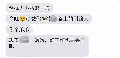 先锋资源站博彩 - 占内存更小精度更高 百度输入法离在线语音输入稳居行业第一