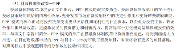 澳门新濠认证网站,期末考前一个月,决定了孩子一整个学期的成败!(家长再忙也要读一读)