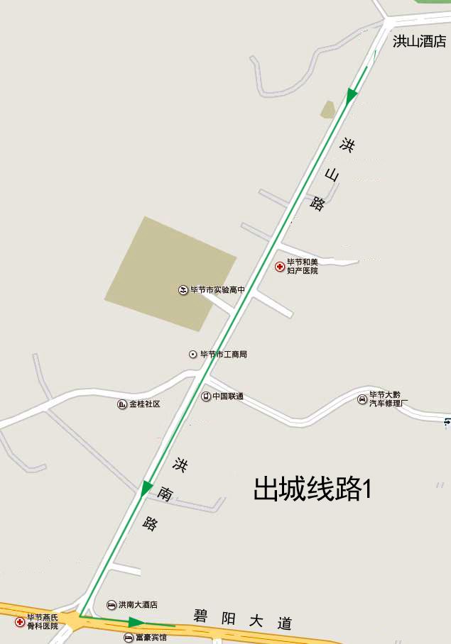 毕节市城区有多少人口(2)