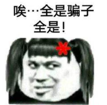 һëǮҫƤѧˢ丸3000Ԫŷֱƭ