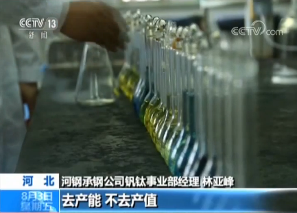 调减经济总量_世界经济总量图片(3)