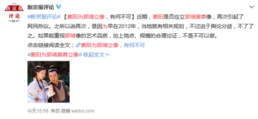 万博注册用户名有误·如何正确的认识管理教育?