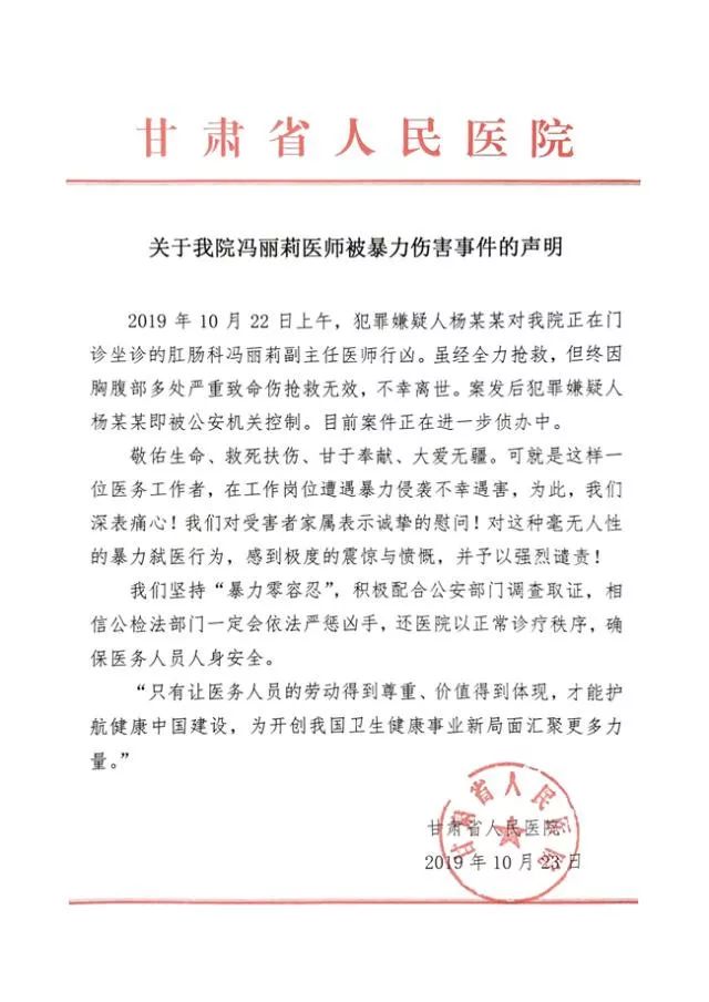 欧博娱乐登录 - 俄罗斯姑娘来华,购买这2种东西,驴友:下血本了
