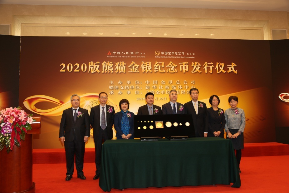澳门赌场合法网站|特朗普政府起诉FB广告存“歧视性” 股价盘前跳水