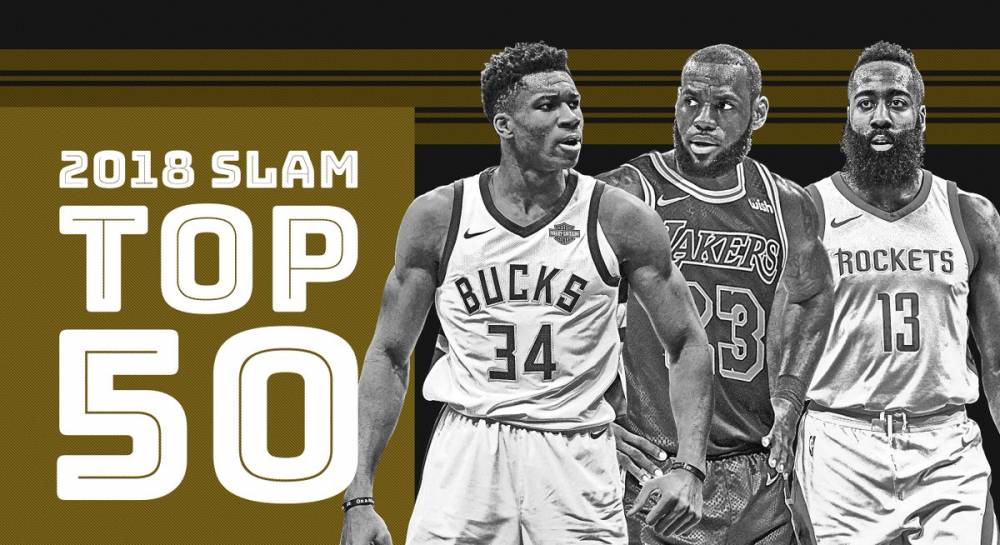 nba杂志球员排行,nba杂志球员排行榜