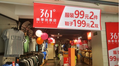 环亚娱乐网址多少_以色列战机被叙击落 美指责俄越界私自提供这款武器