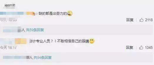 2020魔道职业排名_DNF:最悲惨职业盘点,她是5年前唯一真神,如今