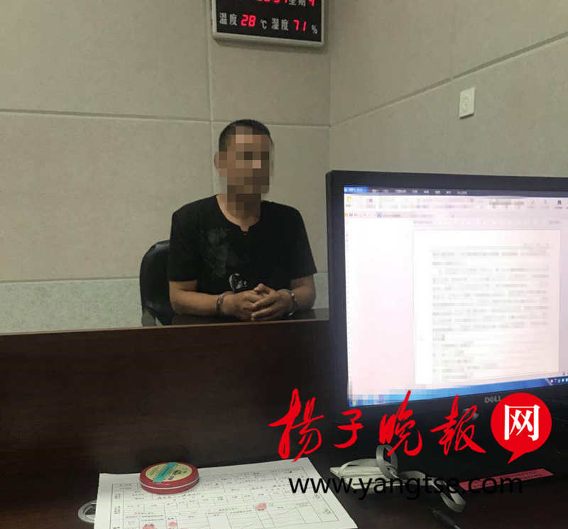 一男子盗窃商店成瘾 连续作案三起起被灌云警