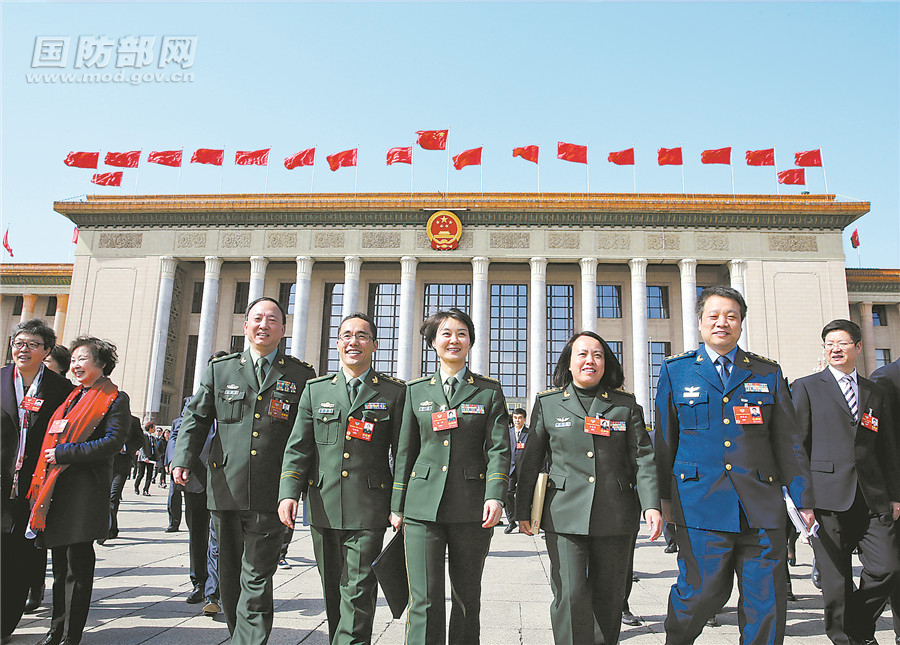 全国政协十三届一次会议闭幕侧记:勠力新征程