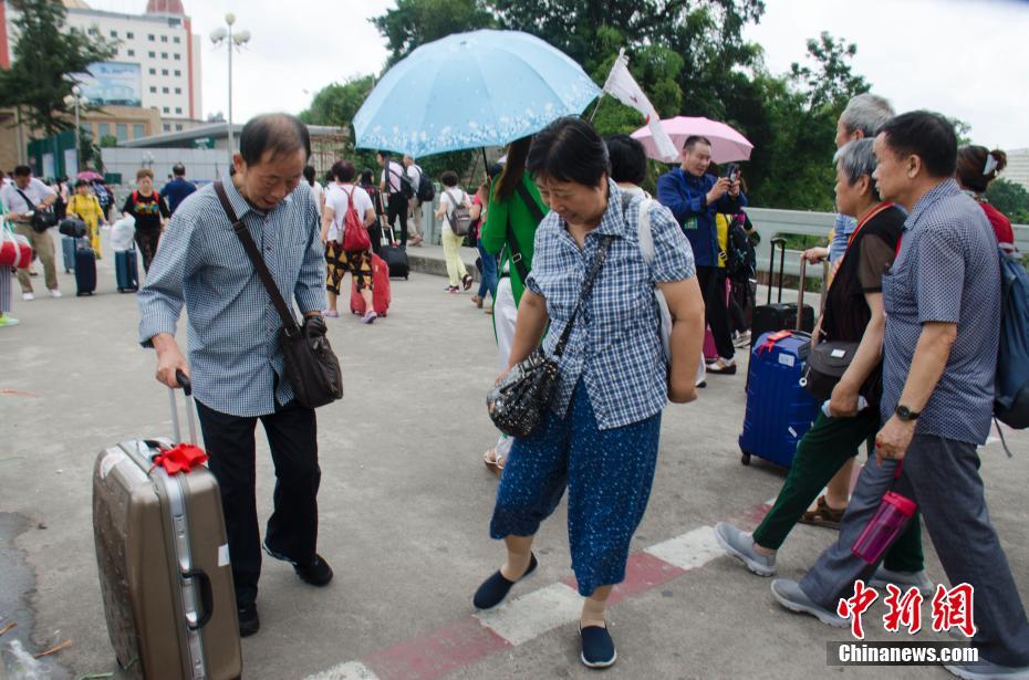 李克强会见巴西联邦共和国总统