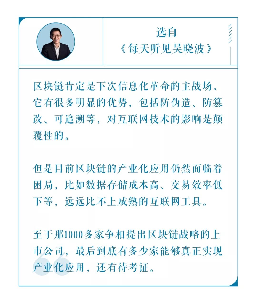 太阳城绑定送18|神木少女被杀案背后:少年江湖与叛逆青春