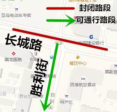 最新消息丨兴庆区多条道路恢复通行,部分公交线路也将恢复!