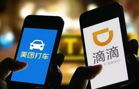 滴滴外卖入驻南京:外卖平台必须提升服务品质