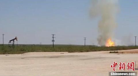 美国最大油田所在地一输油管道发生爆炸 现场火光冲天