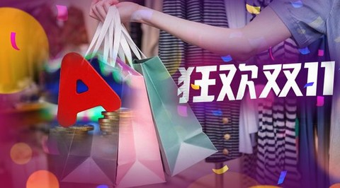 「蓝金黄计划是什么意思」科学家在土卫二上发现有机化合物,其地底海洋内是否真的有生命存在?