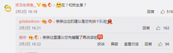 LOL微笑晒若风萌娃合照 宝宝亲妈直言:孩子像是你俩的