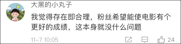 白菜注册赠送体验金_终归发现短命“元凶”,50岁后,尽早做好4件事,会喜迎长寿!