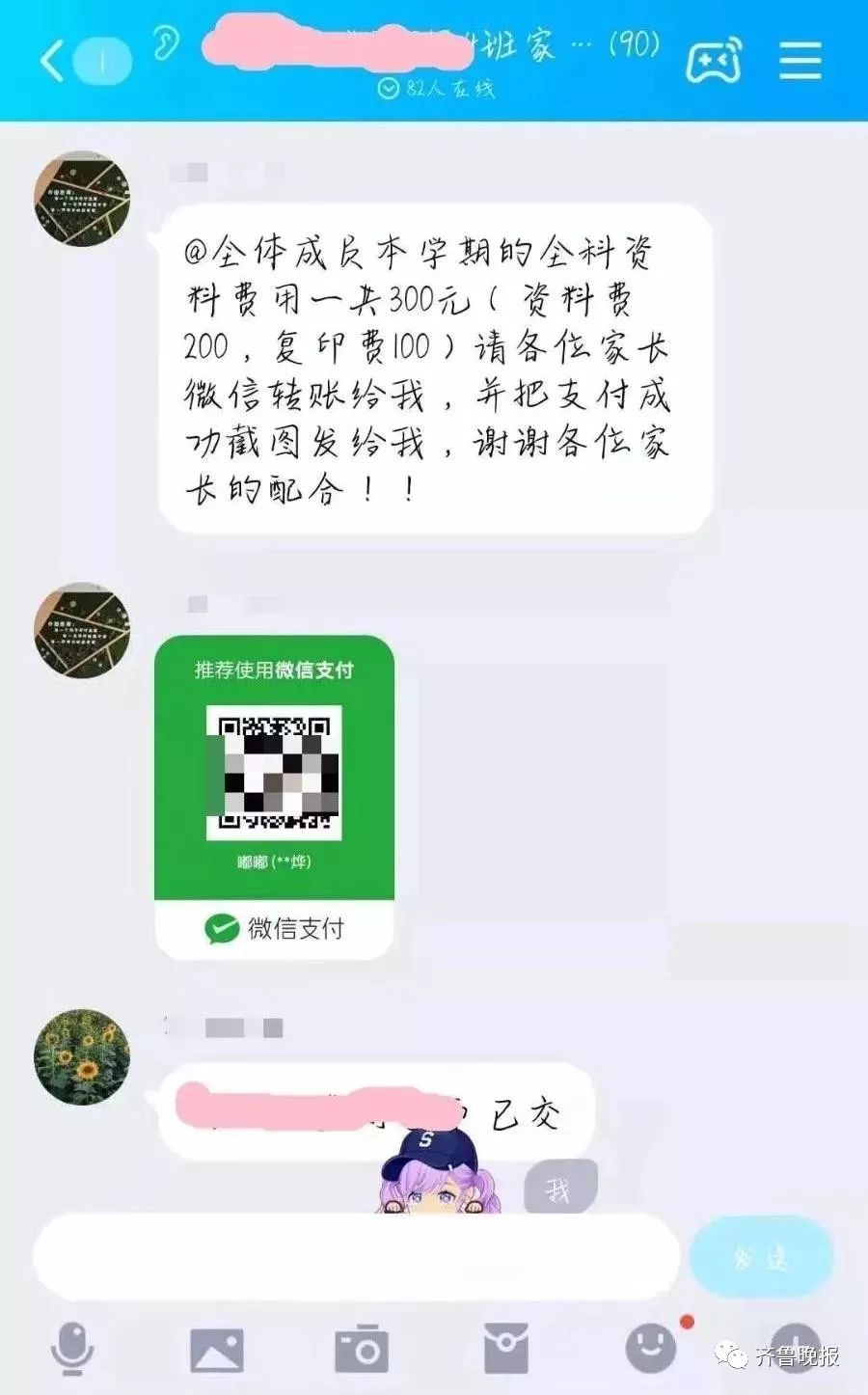 恒宝网唯一官网·从草根经济到半壁江山 民企屡建奇功