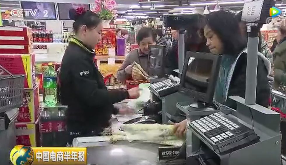 金融圈儿都在等的一个报告:3万亿的市场透出新信号!