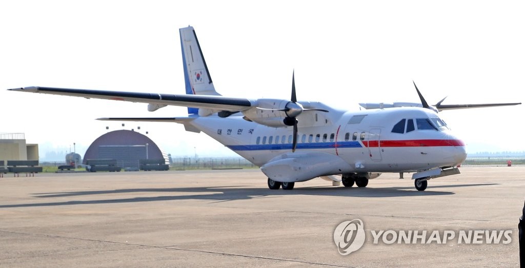 CN-235运输机