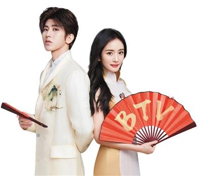 我爱我家原班人马今晚齐聚北京春晚