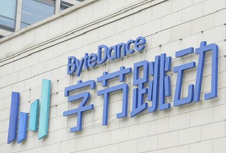 字节跳动上线 fYEv-htwhfzs7262838.png