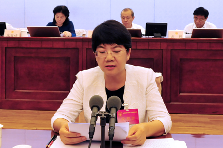 北京市人大常委会听取并审议2017年市级预算执行和其他财政收支的审计工作报告