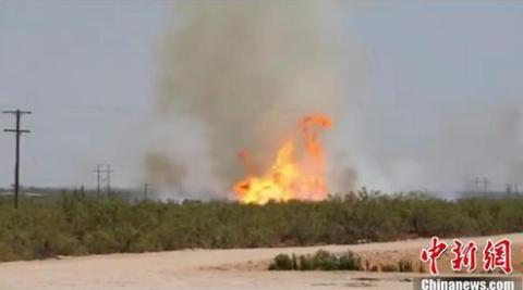 美国最大油田所在地一输油管道发生爆炸 现场火光冲天