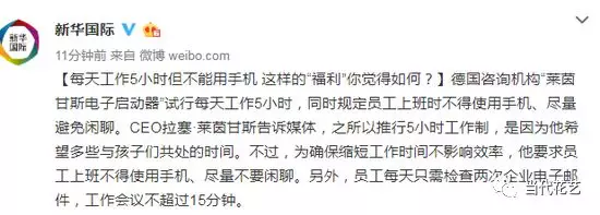 太阳贵宾会下载·肚子上的肉该怎么减掉?坚持4件事,恢复纤细腰身