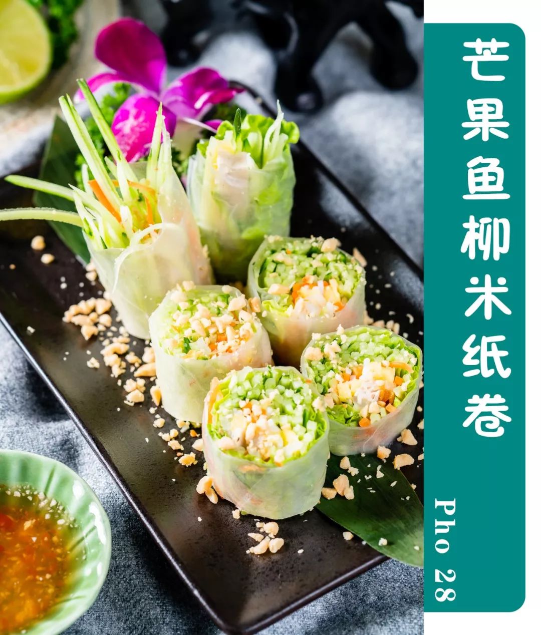 越南人均收入图片