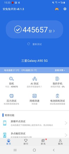 恒大贵宾会体育app官网下载,觉得另一半自卑的姑娘,给你提个醒