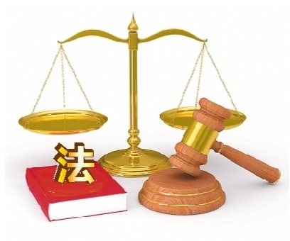 司法部:法律执业资格考试内容以考试大纲为准