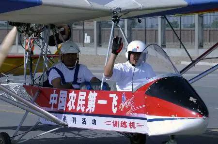 为什么不应鼓励农民造飞机、潜艇、机器人|大象公会