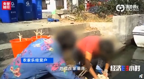 五象银河娱乐汇_山东一医生辞职信走红:情缘似流水,覆水总难收