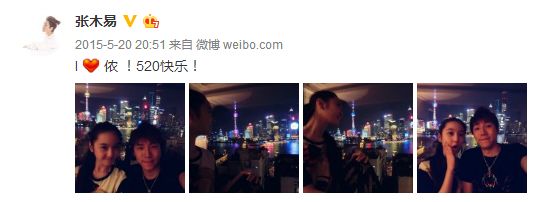 12岁萝莉恋上24岁大叔，6年后真的要结婚……我手里的瓜都掉了！