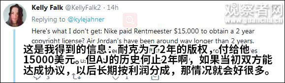 因为“迈腿的角度不同” 摄影师起诉耐克又失败了