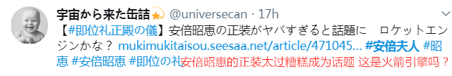 mg游艺注册送白-2019年度“徐金生蔡玉霞伉俪励志成才奖学金”颁奖典礼在北师大举办