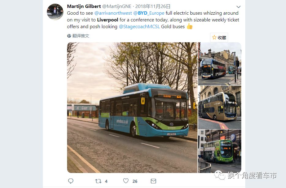 比亚迪在英国销售,口碑究竟怎样?(3)