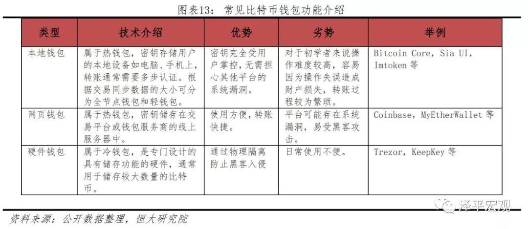 移动送手机满58元 最长关门阴影下的美国:80万公务员没有新年首份工资