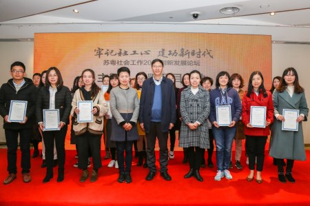 广东社工专家分享经验:深圳盐田社工薪酬翻倍