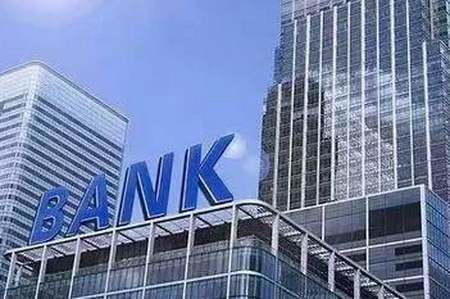 银行利息达到5%,但是要求定5年,值得存吗?看