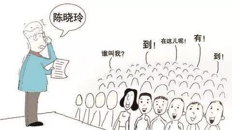 人口多少用_台湾有多少人口