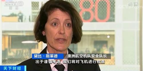 网上有堵钱的吗·光明时评:一张身份证被办了52个手机号 运营商该担何责